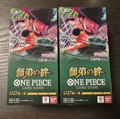 師弟の絆 6BOX 新品未開封 テープ付き ☆未開封テープ付き☆ ワンピースカード 師弟の絆 2ボックス - メルカリ