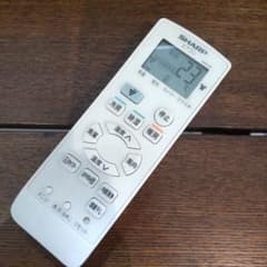エアコン　リモコン　SHARP　A940JBのサムネイル