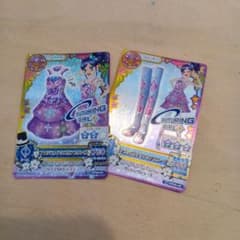 アイカツ アメジストアクエリアスコーデ 2枚セット サカプロフ様専用のサムネイル
