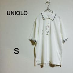 UNIQLO JW ANDERSON ポロシャツ ホワイト Sサイズ ユニクロ