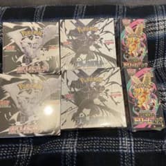 ポケモンカードMEGAドリームex ブラック、ホワイト、シュリンク付きBOX