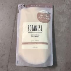 BOTANIST ボタニカル トリートメント ダメージケア 詰替のサムネイル