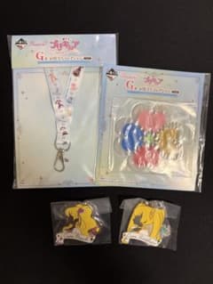 아*언님 이치 반 쿠지 프리큐어 F상×2,G상×2 세트*덤 첨부
