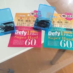ディファイ ウルトラファイバーのサムネイル