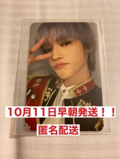 【miyu様専用】NCT127 FactCheck Target テヨン トレカのサムネイル