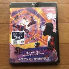 スパイダーマン:アクロス・ザ・スパイダーバース ブルーレイ&DVDセット('2…のサムネイル