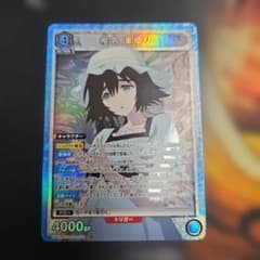 椎名まゆり SR シュタインズゲート steins gate ユニアリ - メルカリ