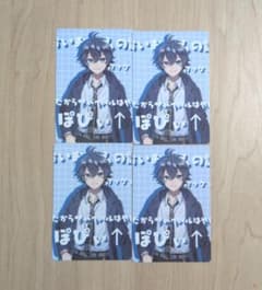 カラフルピーチ展示会 トレカ 4枚セットのサムネイル