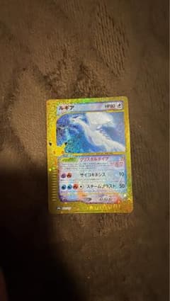 ポケモンカードゲーム ルギア 30th ANNIVERSARYのサムネイル