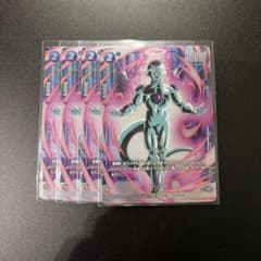 ゲリラ ドラゴンボール フュージョンワールド バトルパック10 フリーザ