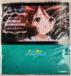 と*り様 響け！ユーフォニアム2 卓上カレンダー 新品未開封 と*り様 響け！ユーフォニアム2 卓上カレンダー 新品未開封 - メルカリ