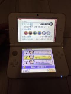 妖怪ウォッチ2 真打やり込みデータのサムネイル