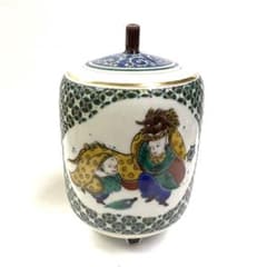 香炉 小紋に唐子 山中国盛 作 九谷焼 - メルカリ