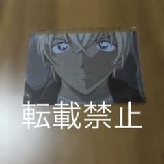 名探偵コナン ゼロの執行人 ポストカード 安室透 コナンプラザ その4