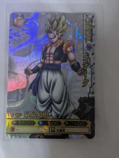 ドラゴンボール ドラゴンバトラーズ SP-B008 ゴジータ データ