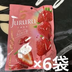 カンロ JURURUじゅるるあまおう苺6袋セットのサムネイル