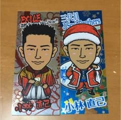 千社札 小林直己のサムネイル