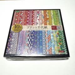 プリント千代紙 40柄 200枚入 150mm角のサムネイル
