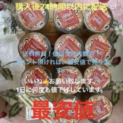 最安値　みそきんメシ 4個　みそきん7個のサムネイル