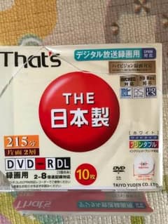 DVD-R 215分 10枚入のサムネイル