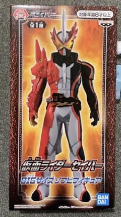 仮面ライダーセイバー BIGサイズソフビフィギュアのサムネイル