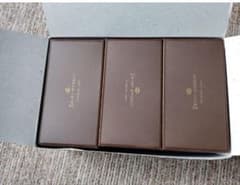 サヴォン アンベリール 120g 6入のサムネイル