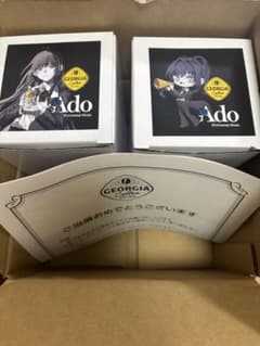 Adoコラボ 珈琲専科ペアマグ No.3 - メルカリ