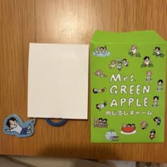 Mrs. GREEN APPLE めじるしチャーム 若井滉斗のサムネイル