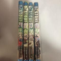 Dr.STONE 全巻セット 20, 22, 23, 24巻のサムネイル