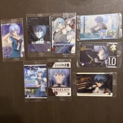 19 綾波レイ エヴァンゲリオン 8点 ウエハース カード 未開封 まとめ