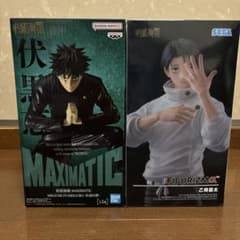 呪術廻戦 フィギュア 乙骨憂太 伏黒恵 6体セット 呪術廻戦 フィギュア 伏黒恵 乙骨憂太 2点セット - メルカリ