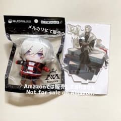 Fulgur Ovid ファルガー アクリルスタンド にじぱぺっと