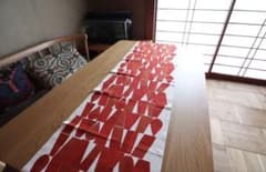 【新品】柚木沙弥郎 芹沢 山内武志 染め布 タペストリー 暖簾など 壁飾り 民藝 新品】柚木沙弥郎 芹沢 山内武志 染め布 タペストリー 暖簾など 壁飾り