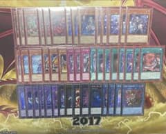 ティアラメンツデッキパーツのサムネイル