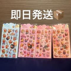 クレヨンしんちゃん シール　　 4シートセットのサムネイル