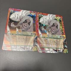 【2点同梱】NARUTOカードゲーム 君麻呂 忍-305 忍-264