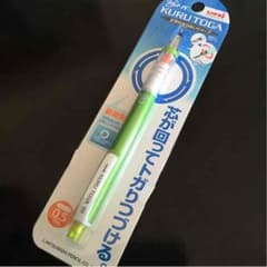 クルトガ グリーンのサムネイル