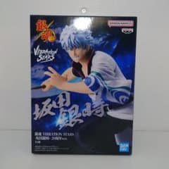 銀魂 VIBRATION STARS 坂田銀時 20周年ver. フィギュア