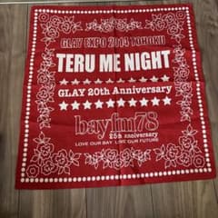 GLAY EXPO 2014 TERU ME NIGHT タオル - メルカリ