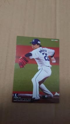 プロ野球チップス カード 西武 森脇 亮介のサムネイル
