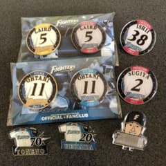 北海道日本ハムファイターズグッズのサムネイル