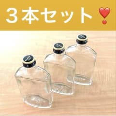 工作材料 空き瓶 ウイスキーボトル 3本セット - メルカリ