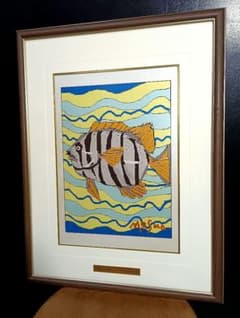 池田 満寿夫　縞鯛　伝統工芸　高岡銅器　彫金　絵画　魚　ポップ　アート　北光修 池田 満寿夫 縞鯛 伝統工芸 高岡銅器 彫金 絵画 魚 ポップ アート 北光