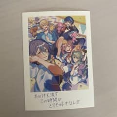 プロセカ 劇場版 カード 特典 チェキのサムネイル