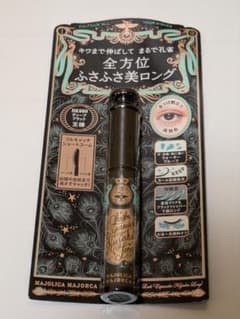 未開封マジョリカマジョルカ マスカラ ラッシュエキスパンダー孔雀ロングBK999のサムネイル