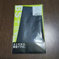 腰楽々ショーツ　BS-FINE BS2250 ブラック LLサイズのサムネイル