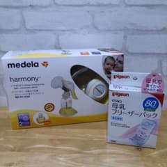 メデラ 搾乳機 手動のサムネイル