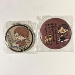 東海オンエア 虫眼鏡 缶バッチ マンホールキーホルダーのサムネイル
