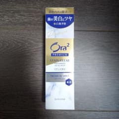 Ora2 PREMIUM STAIN CLEAR 歯磨き粉 100gのサムネイル
