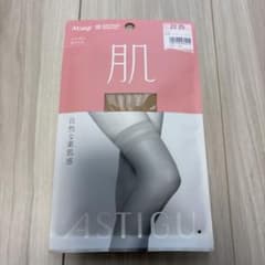Atsugi(アツギ) ASTIGU［肌］ひざ上丈ストッキング　ベビーベージュのサムネイル